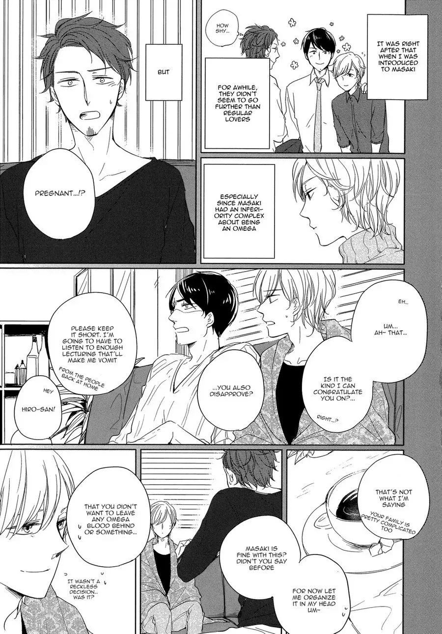 Tadaima, Okaeri Chapter 6 page 16 - 