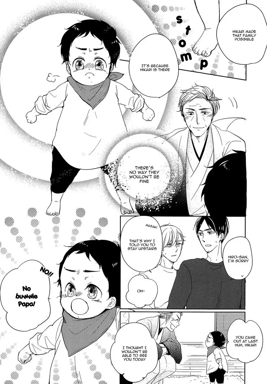 Tadaima, Okaeri Chapter 6 page 18 - 