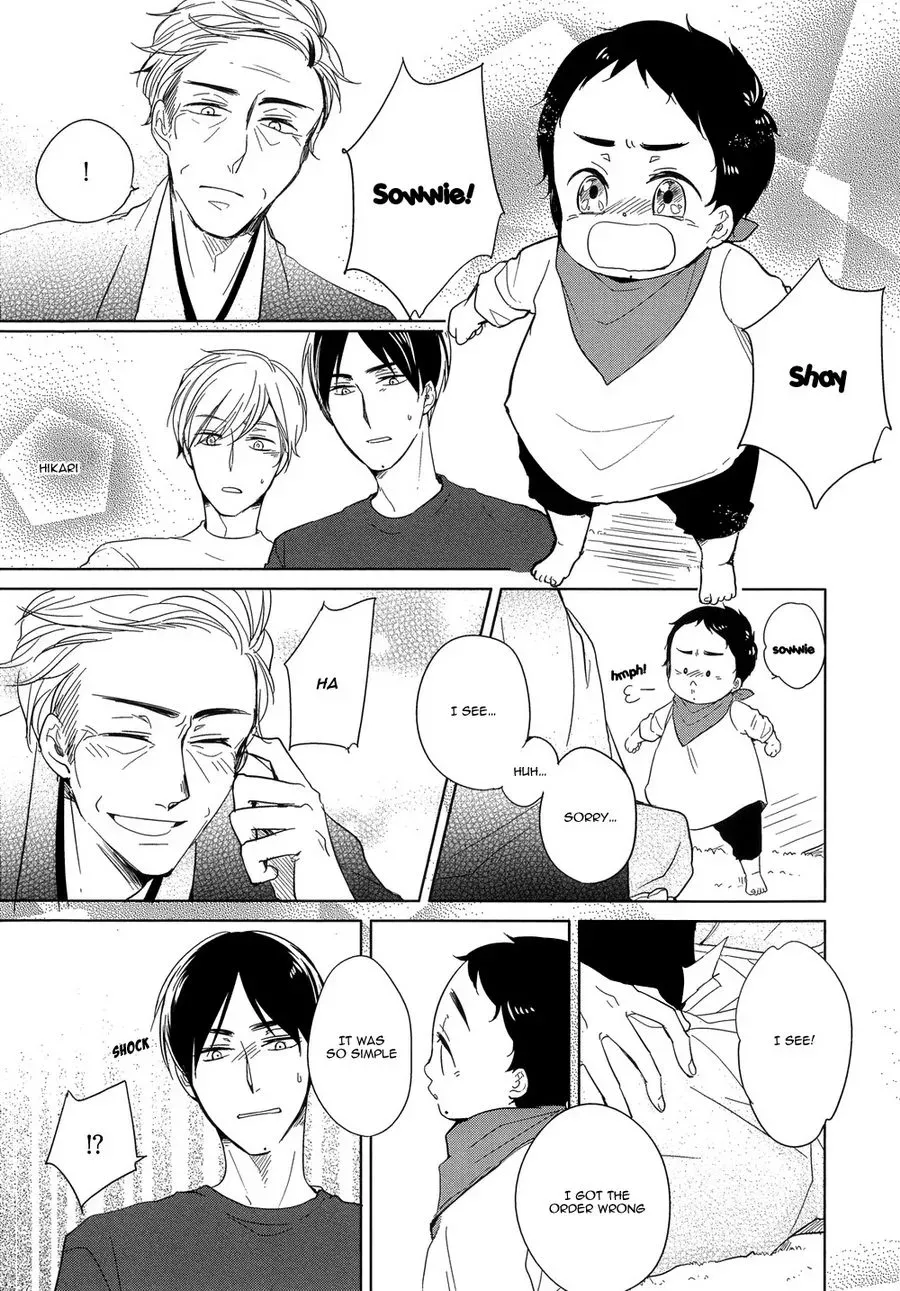 Tadaima, Okaeri Chapter 6 page 20 - 