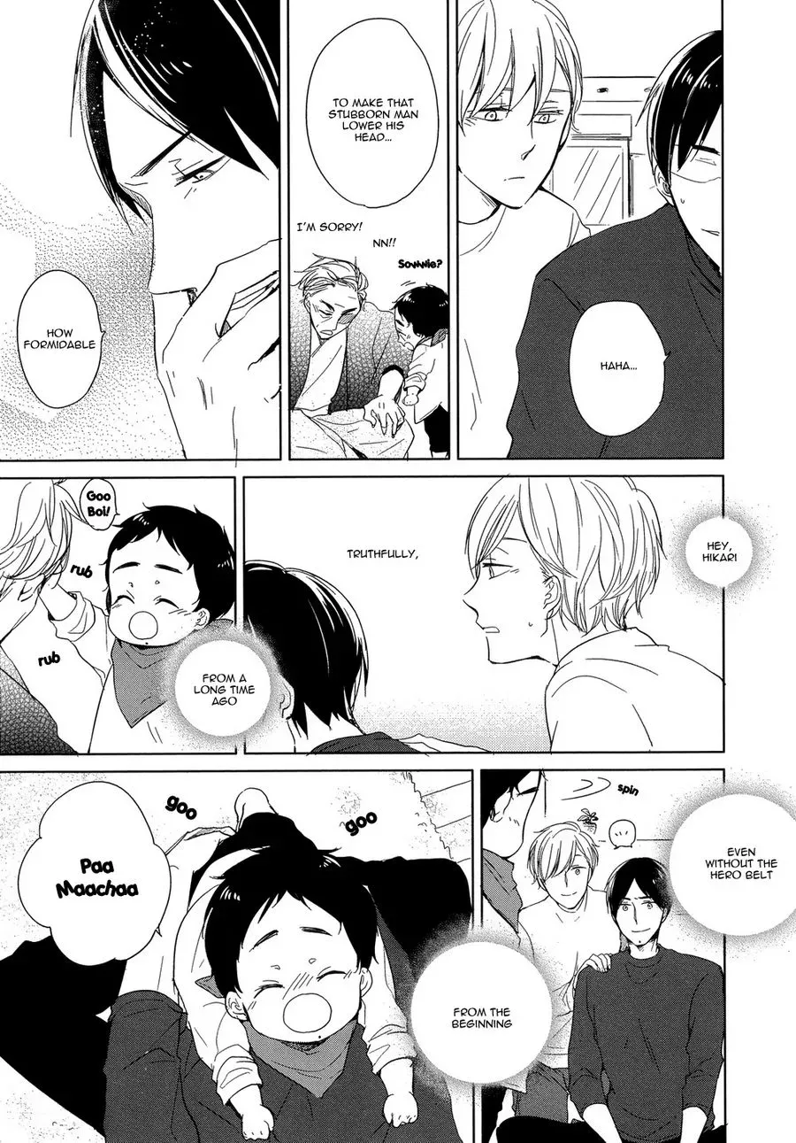Tadaima, Okaeri Chapter 6 page 22 - 
