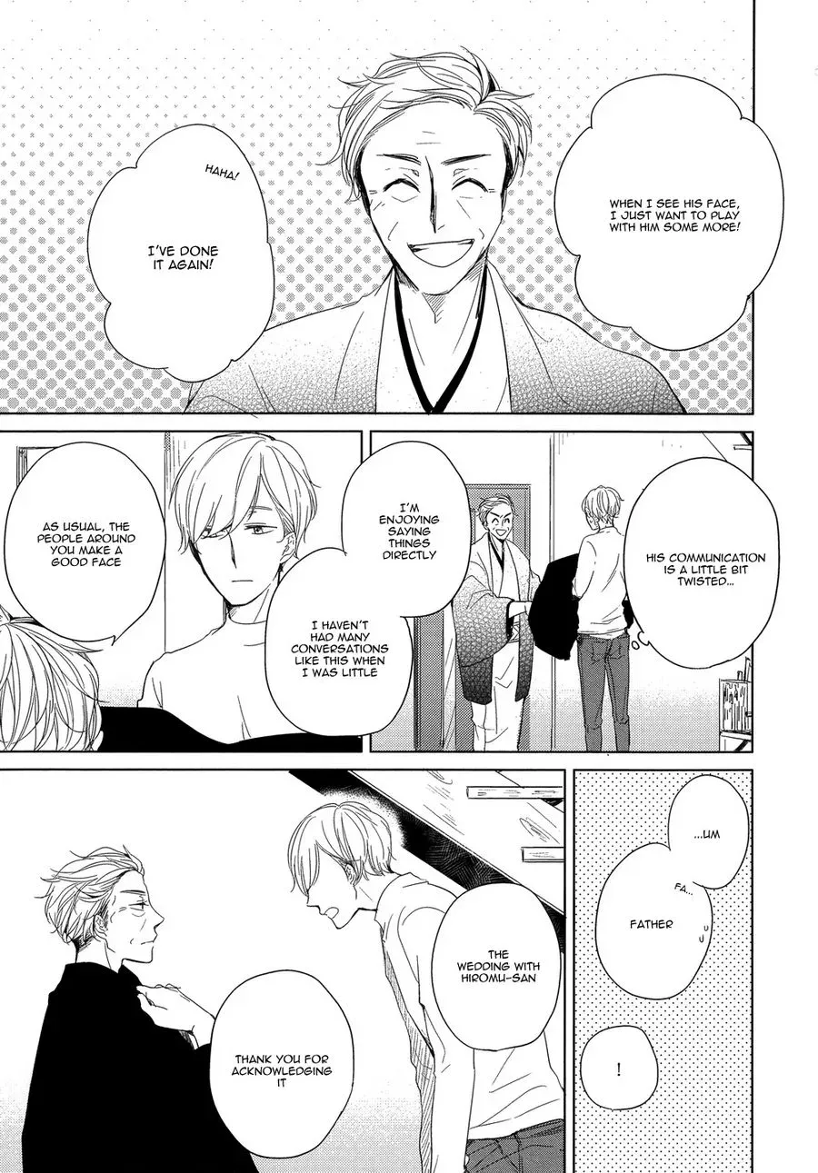 Tadaima, Okaeri Chapter 6 page 24 - 