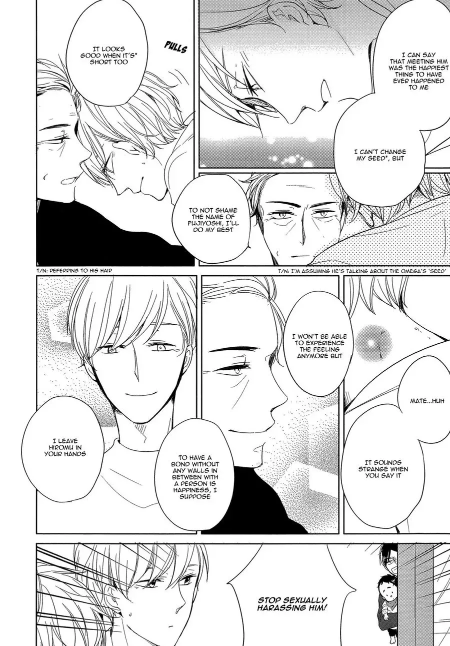 Tadaima, Okaeri Chapter 6 page 25 - 