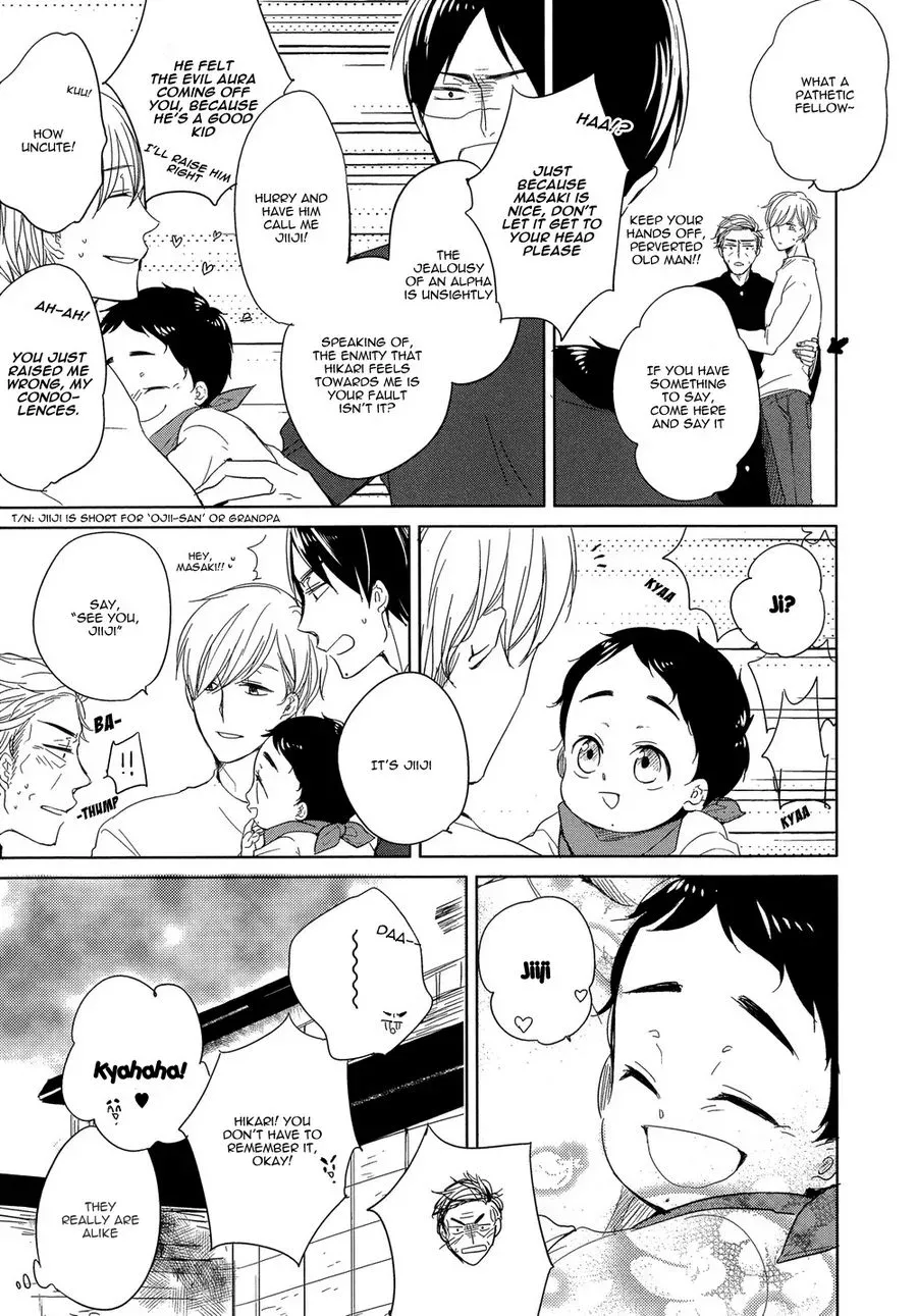 Tadaima, Okaeri Chapter 6 page 26 - 