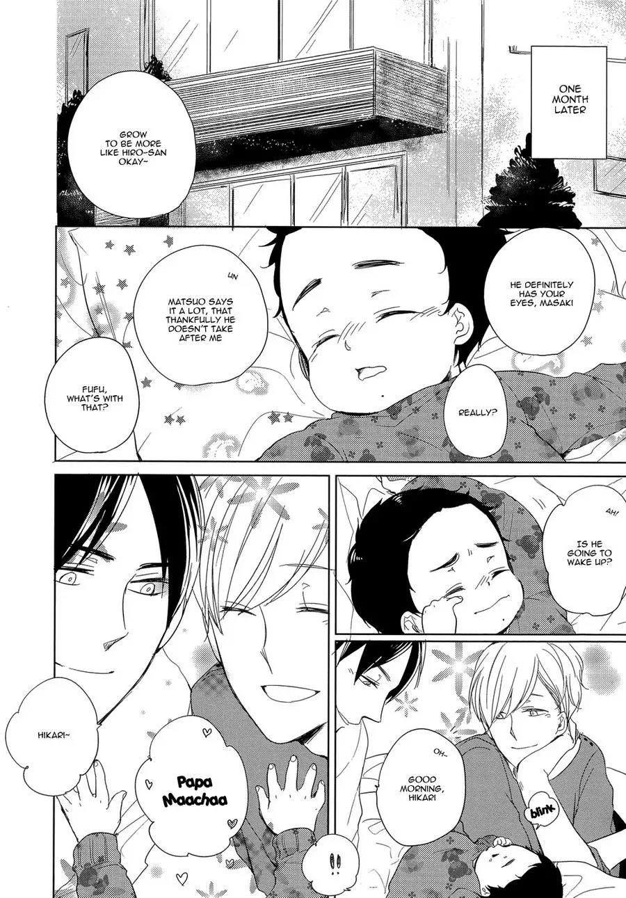 Tadaima, Okaeri Chapter 6 page 27 - 