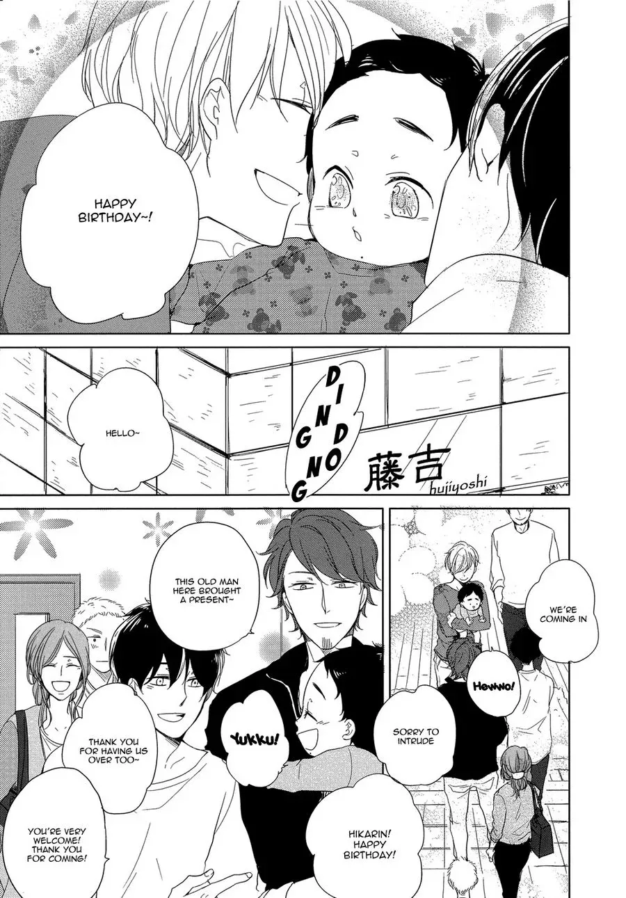 Tadaima, Okaeri Chapter 6 page 28 - 