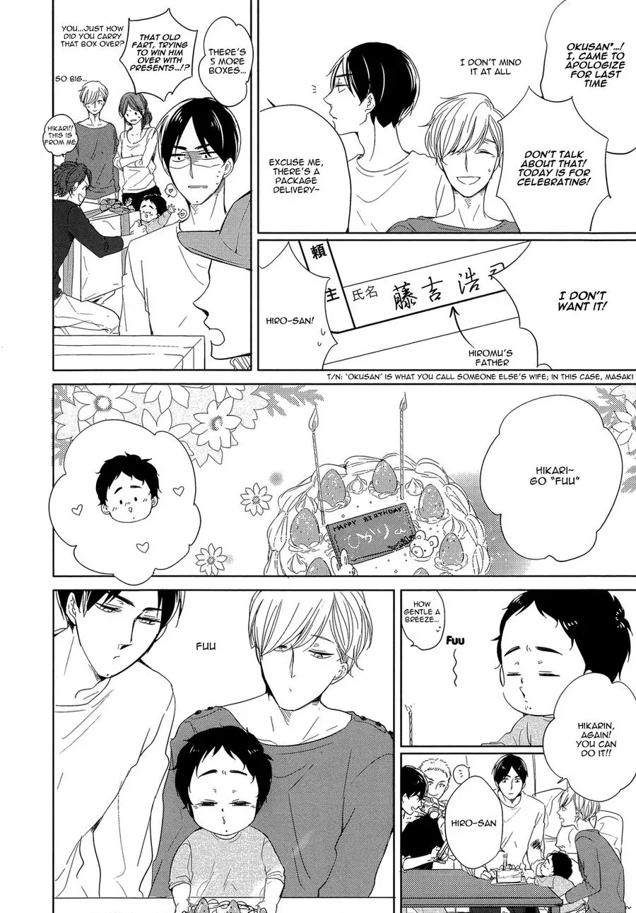 Tadaima, Okaeri Chapter 6 page 29 - 