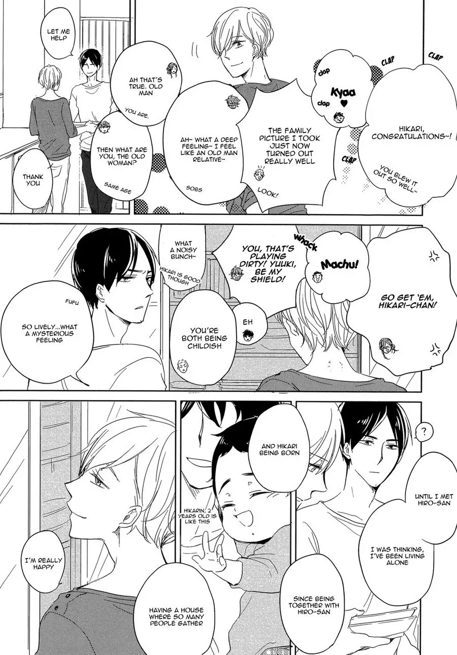 Tadaima, Okaeri Chapter 6 page 30 - 