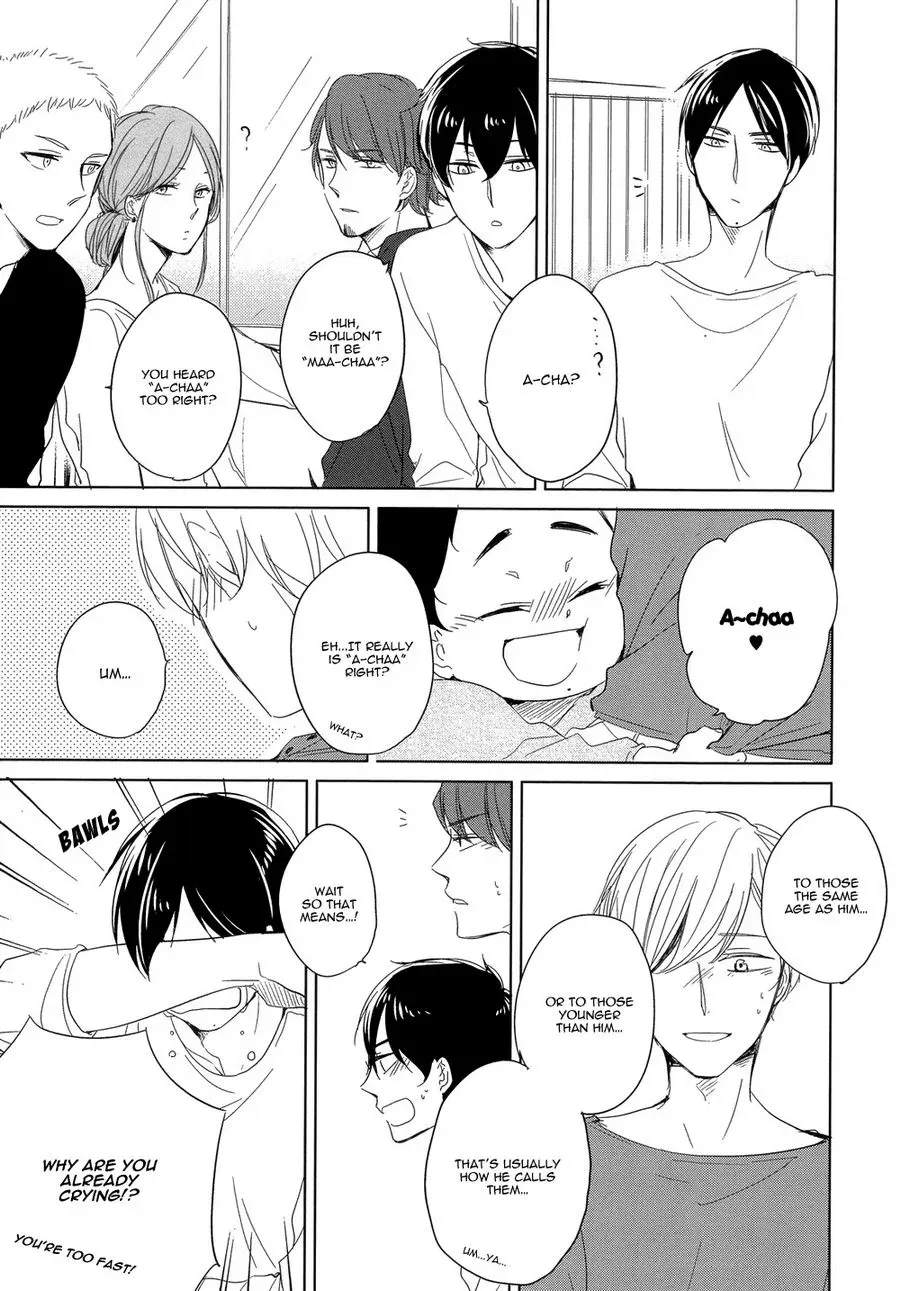 Tadaima, Okaeri Chapter 6 page 32 - 