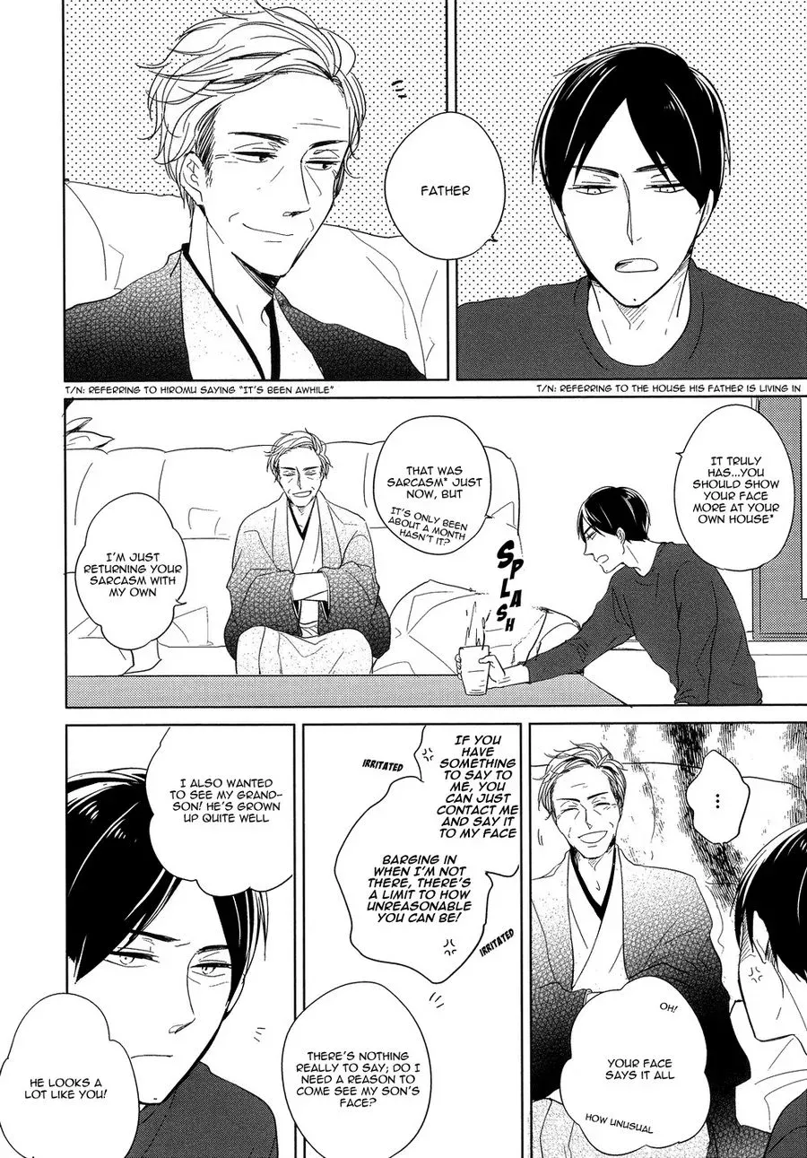 Tadaima, Okaeri Chapter 6 page 5 - 