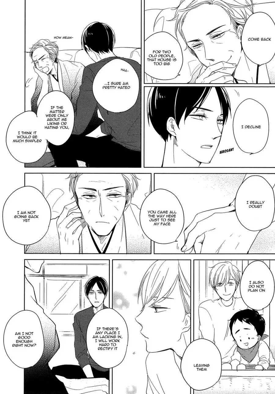 Tadaima, Okaeri Chapter 6 page 7 - 