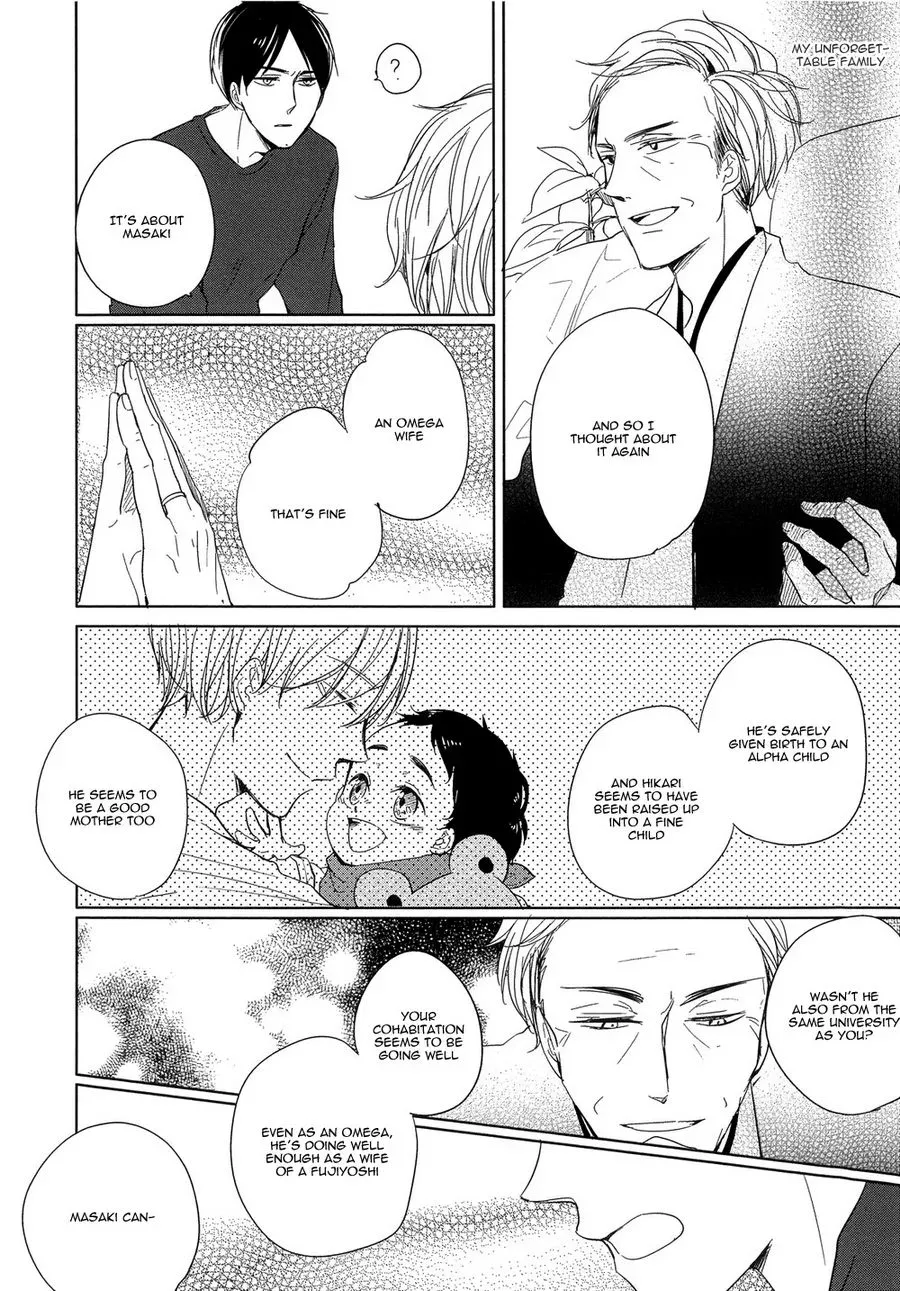 Tadaima, Okaeri Chapter 6 page 9 - 