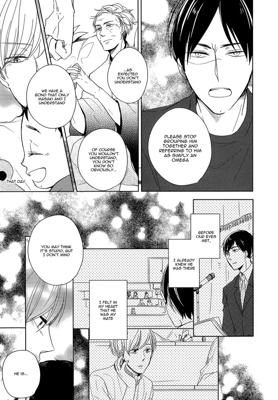 Tadaima, Okaeri Chapter 6 page 10 - 