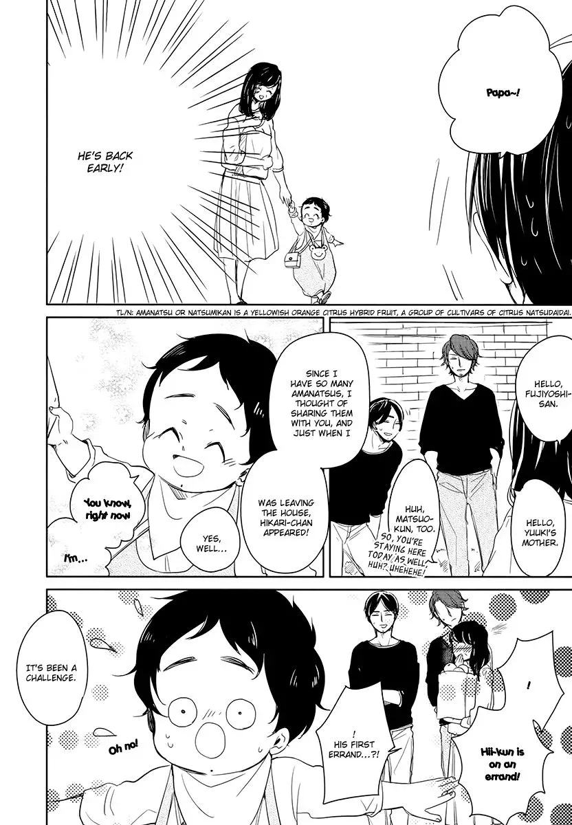 Tadaima, Okaeri Chapter 7.1 page 7 - 