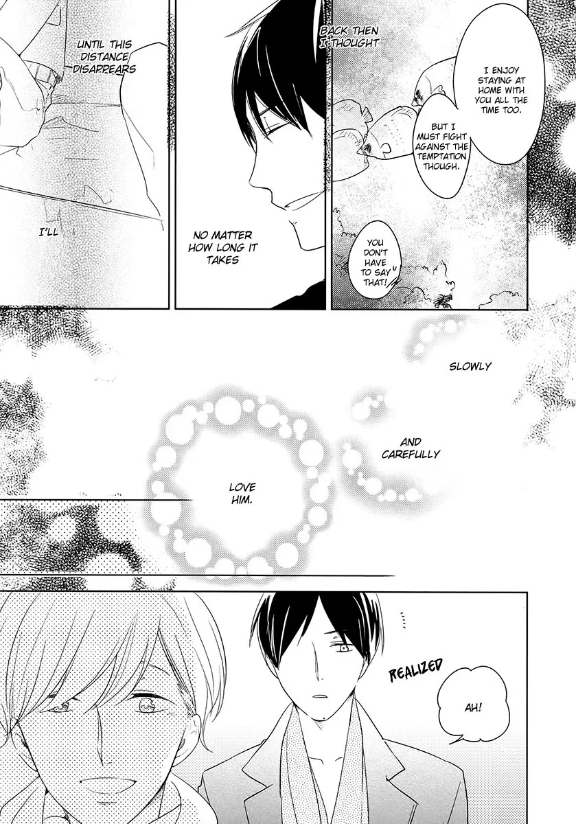 Tadaima, Okaeri Chapter 7.4 page 12 - 