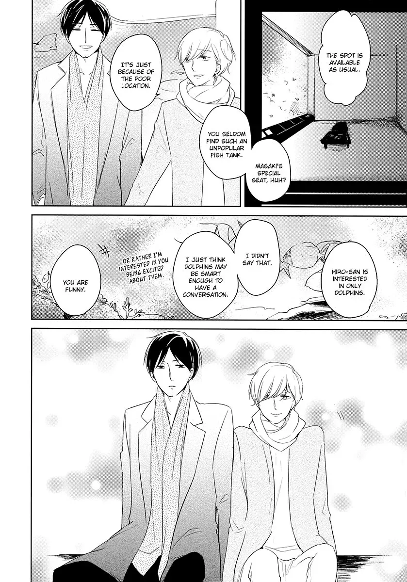 Tadaima, Okaeri Chapter 7.4 page 13 - 
