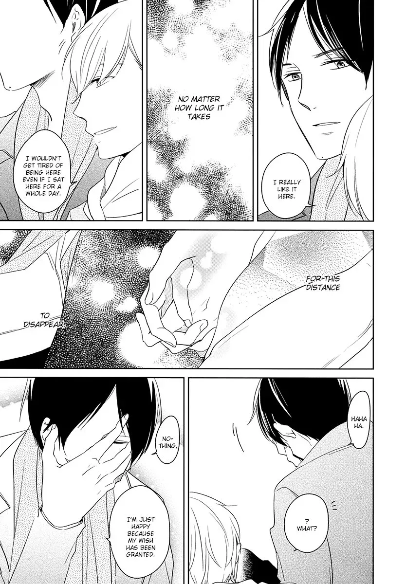 Tadaima, Okaeri Chapter 7.4 page 14 - 