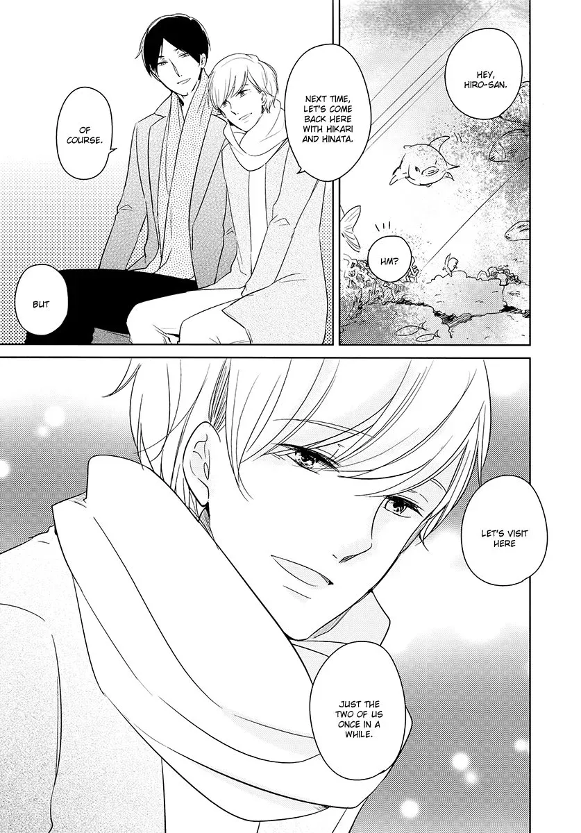Tadaima, Okaeri Chapter 7.4 page 16 - 