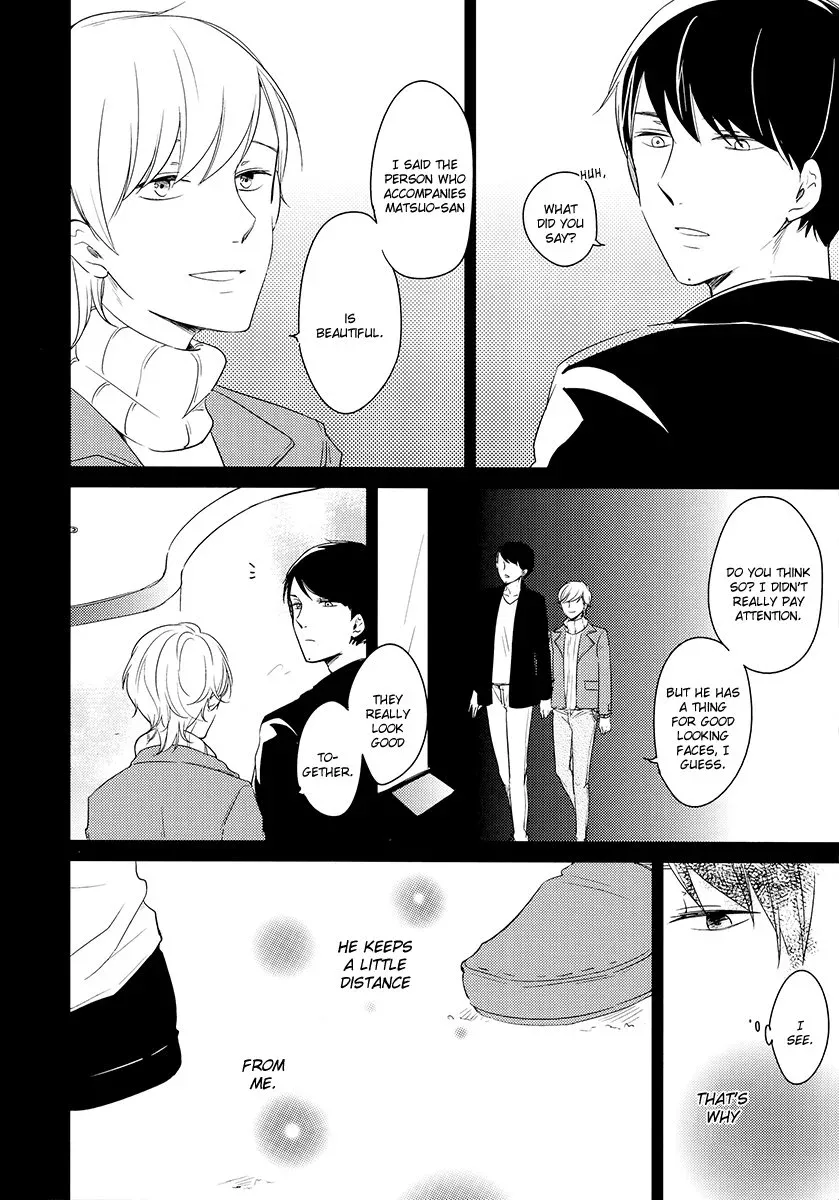 Tadaima, Okaeri Chapter 7.4 page 9 - 