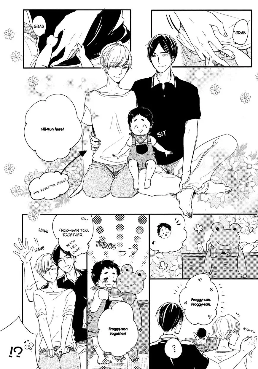Tadaima, Okaeri Chapter 7.5 page 4 - 