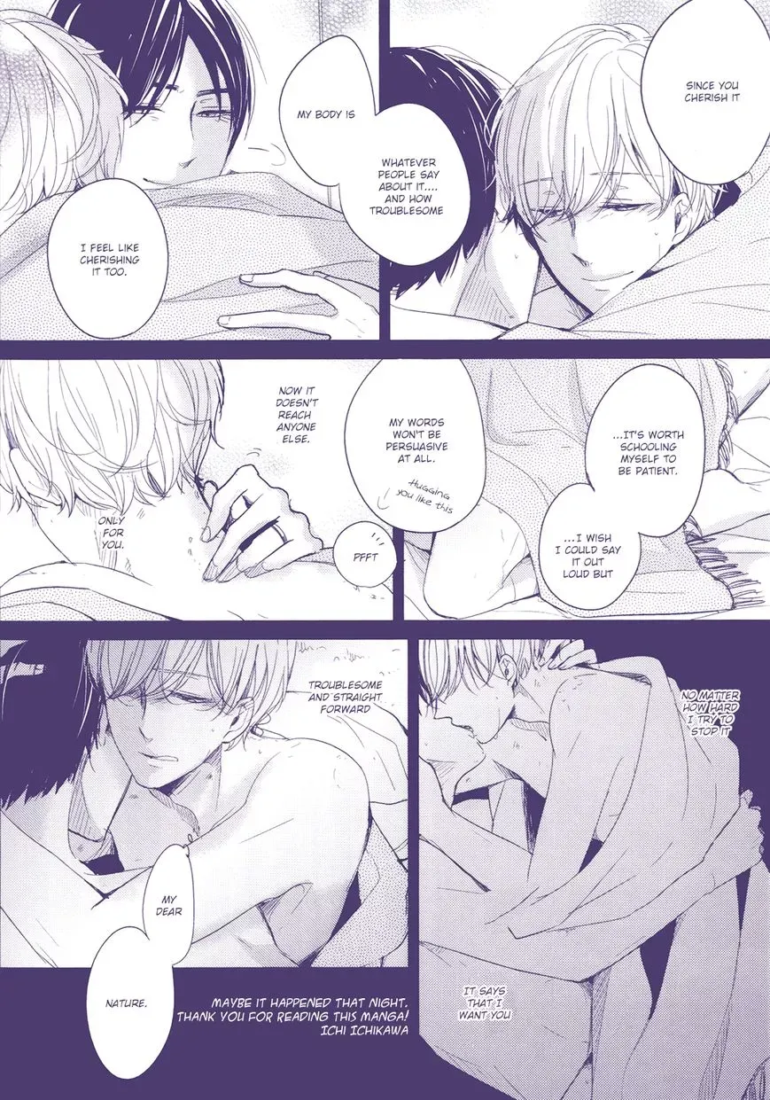 Tadaima, Okaeri Chapter 7.5 page 10 - 