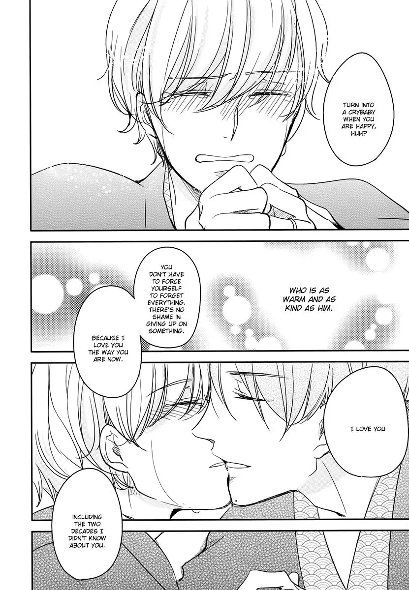 Tadaima, Okaeri Chapter 7 page 11 - 