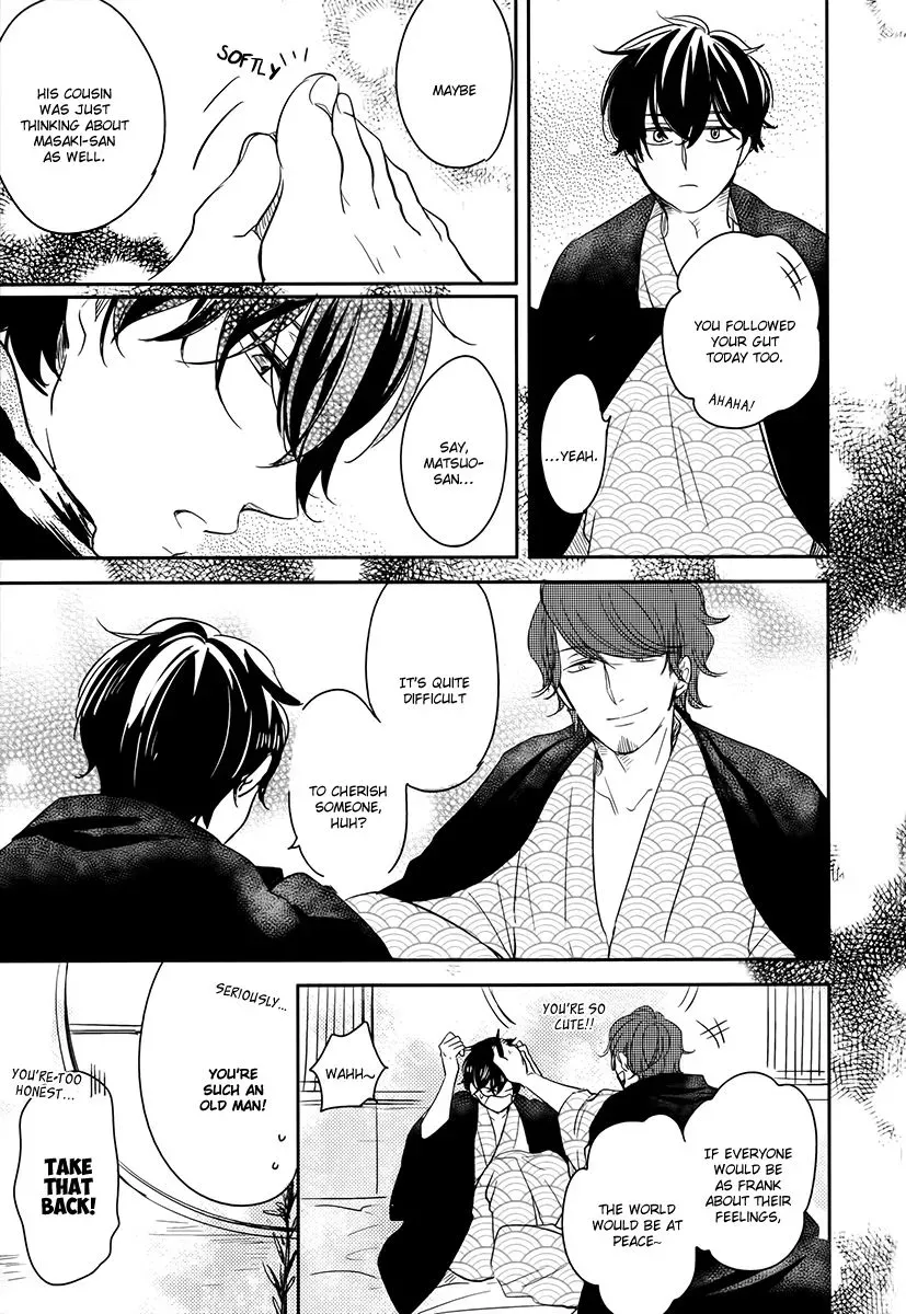 Tadaima, Okaeri Chapter 7 page 14 - 