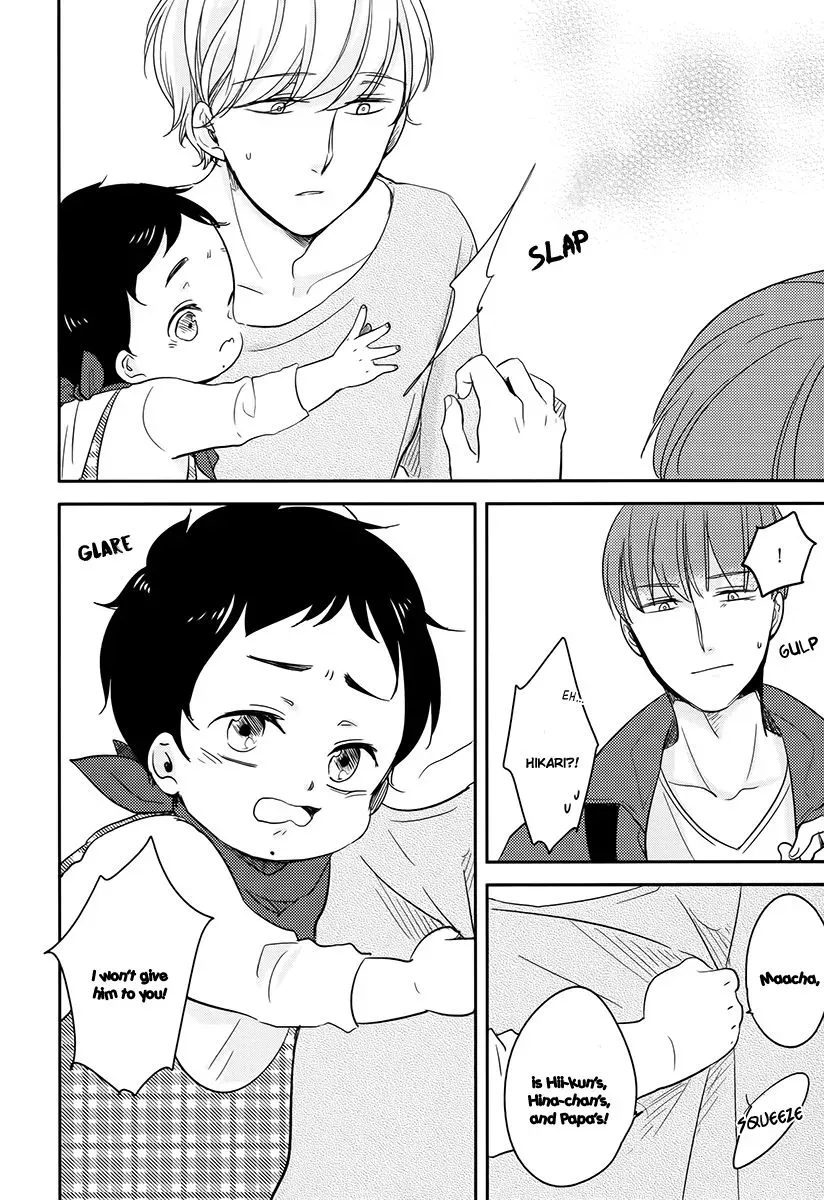 Tadaima, Okaeri Chapter 7 page 19 - 