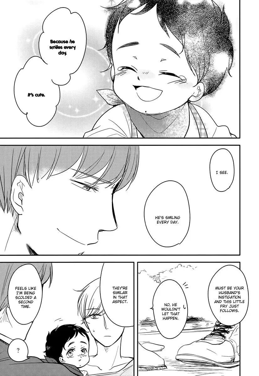 Tadaima, Okaeri Chapter 7 page 22 - 