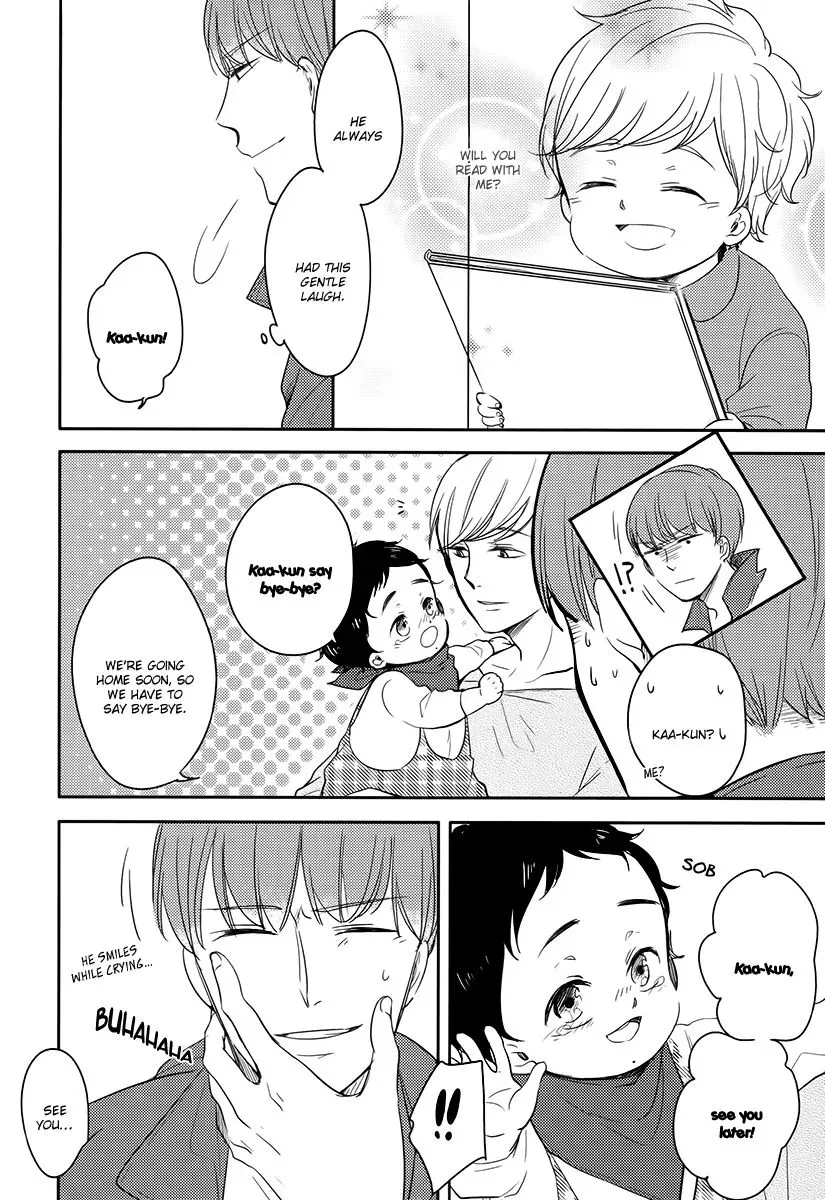 Tadaima, Okaeri Chapter 7 page 25 - 