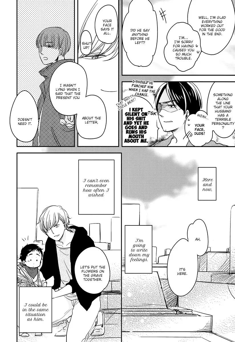 Tadaima, Okaeri Chapter 7 page 29 - 