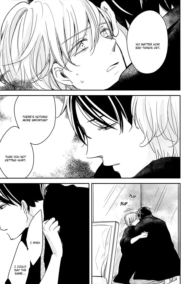 Tadaima, Okaeri Chapter 7 page 4 - 
