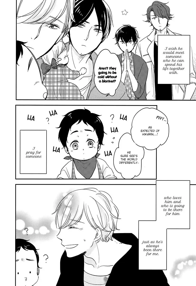 Tadaima, Okaeri Chapter 7 page 31 - 