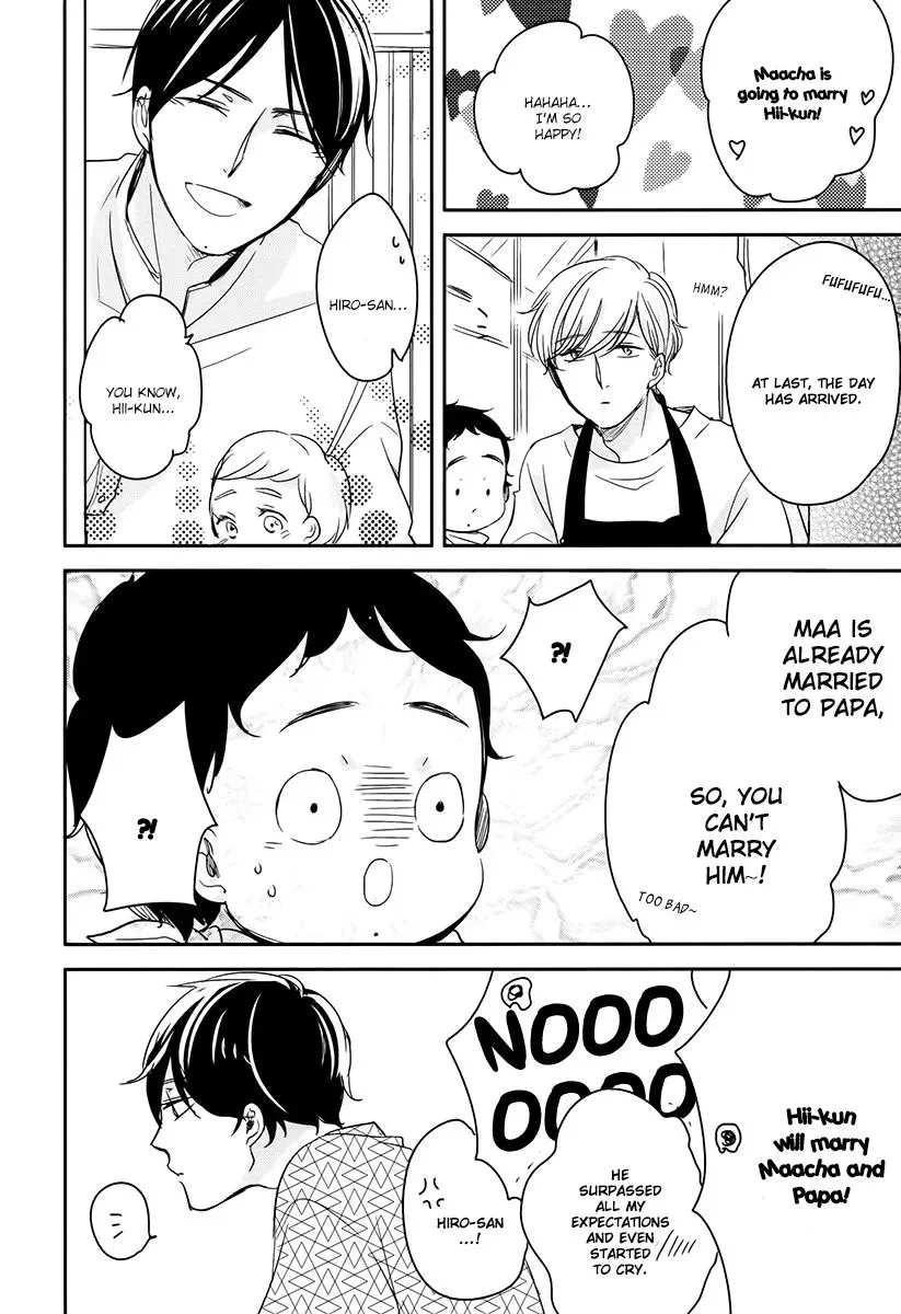 Tadaima, Okaeri Chapter 7 page 35 - 