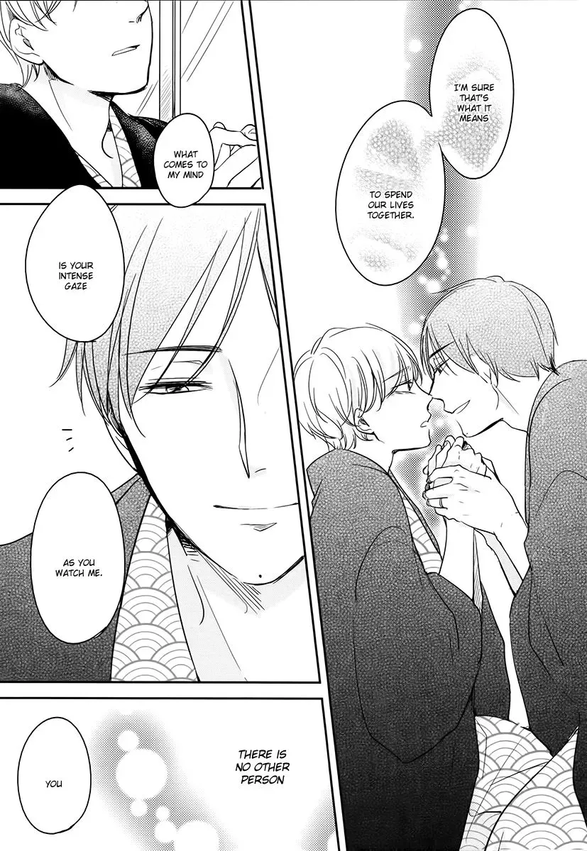 Tadaima, Okaeri Chapter 7 page 10 - 
