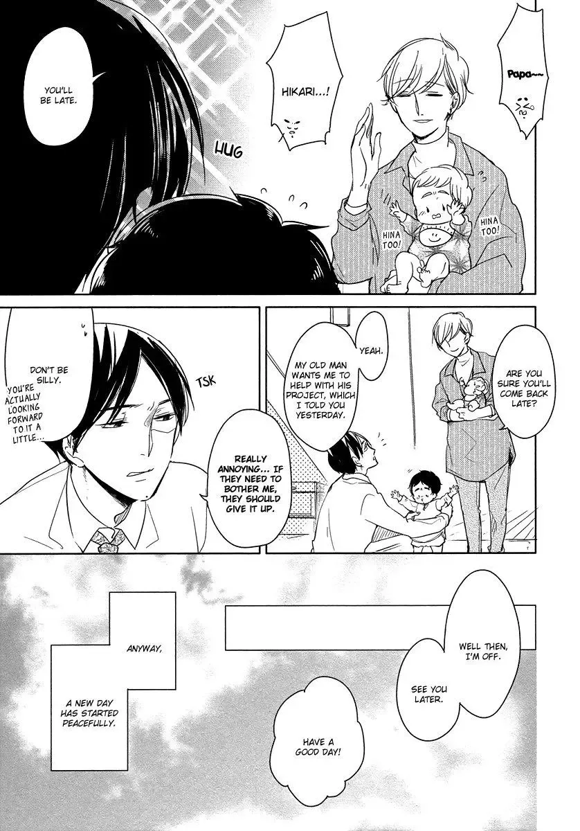 Tadaima, Okaeri Chapter 8.6 page 14 - 