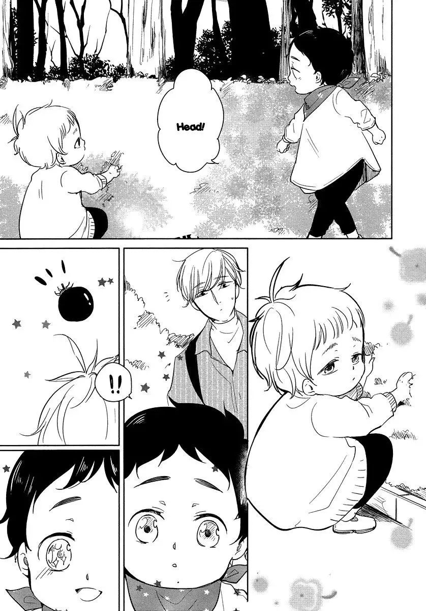 Tadaima, Okaeri Chapter 8.6 page 16 - 