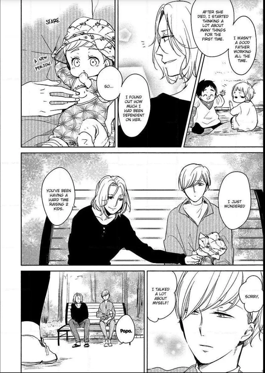 Tadaima, Okaeri Chapter 8.6 page 25 - 