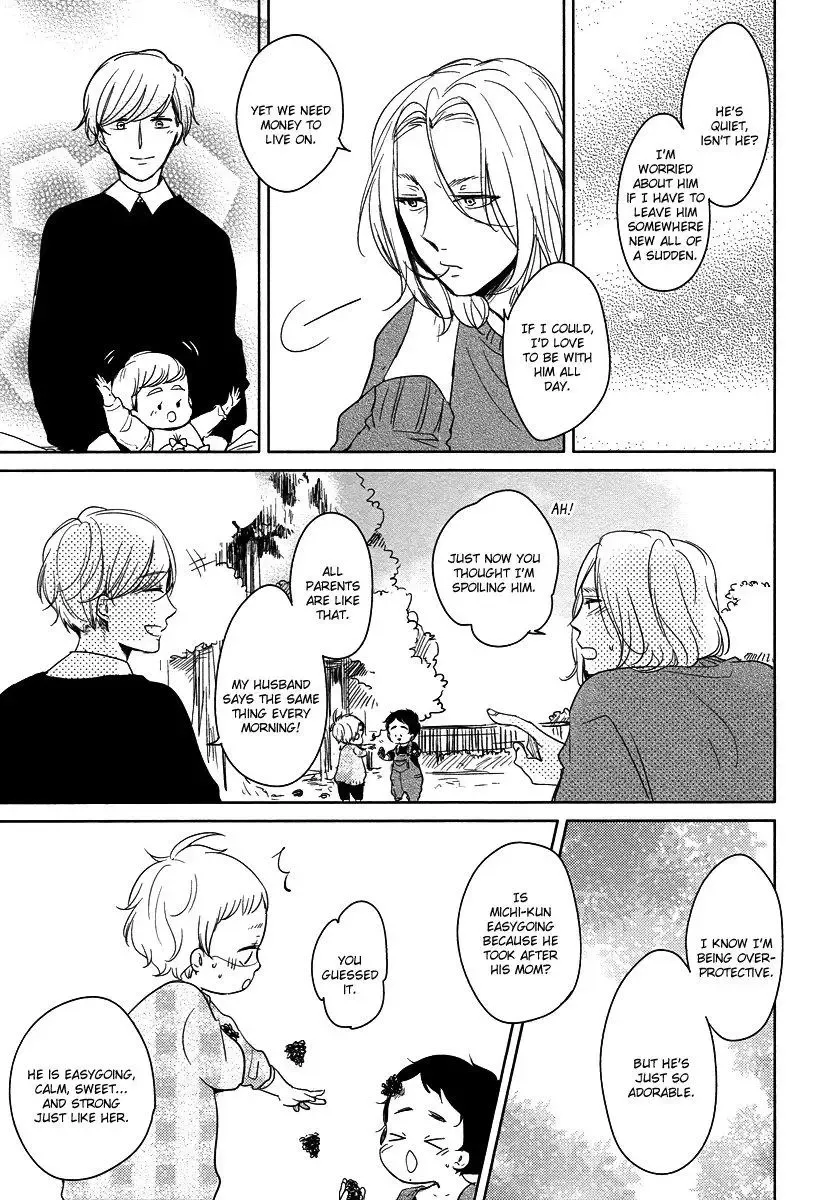 Tadaima, Okaeri Chapter 8.6 page 28 - 