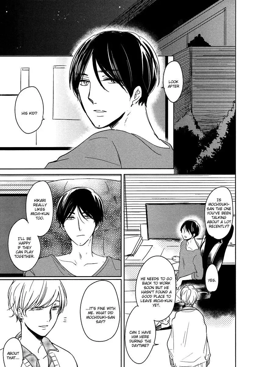 Tadaima, Okaeri Chapter 8.6 page 30 - 