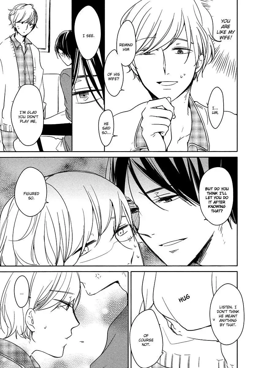 Tadaima, Okaeri Chapter 8.6 page 32 - 