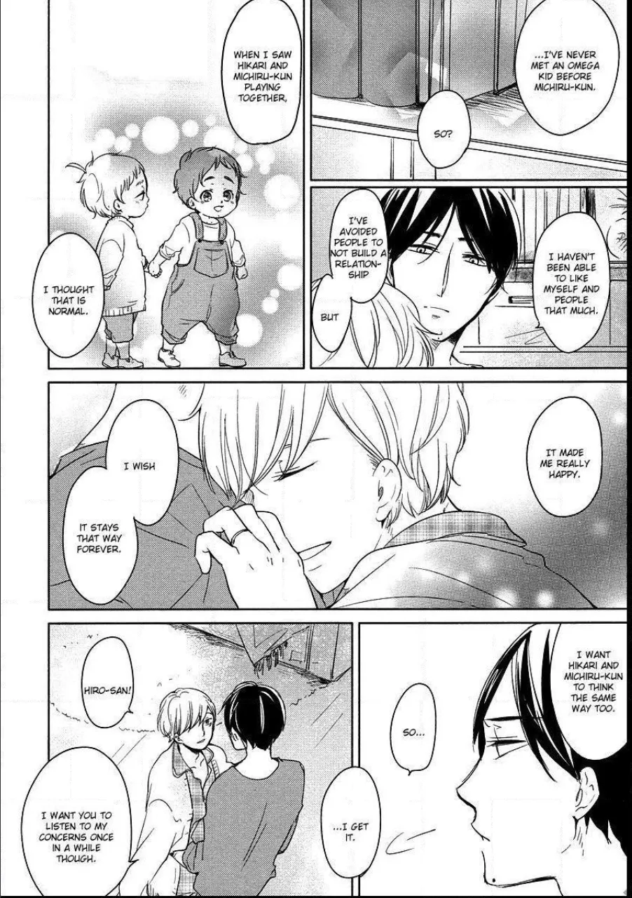 Tadaima, Okaeri Chapter 8.6 page 33 - 