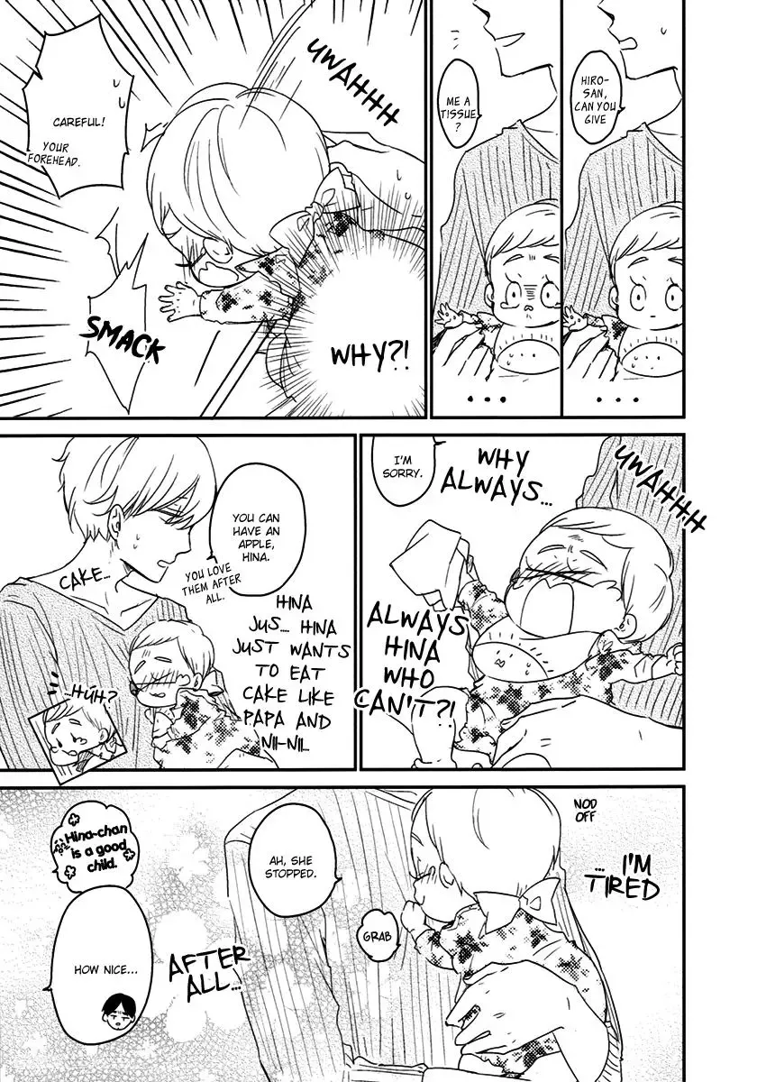 Tadaima, Okaeri Chapter 8 page 13 - 