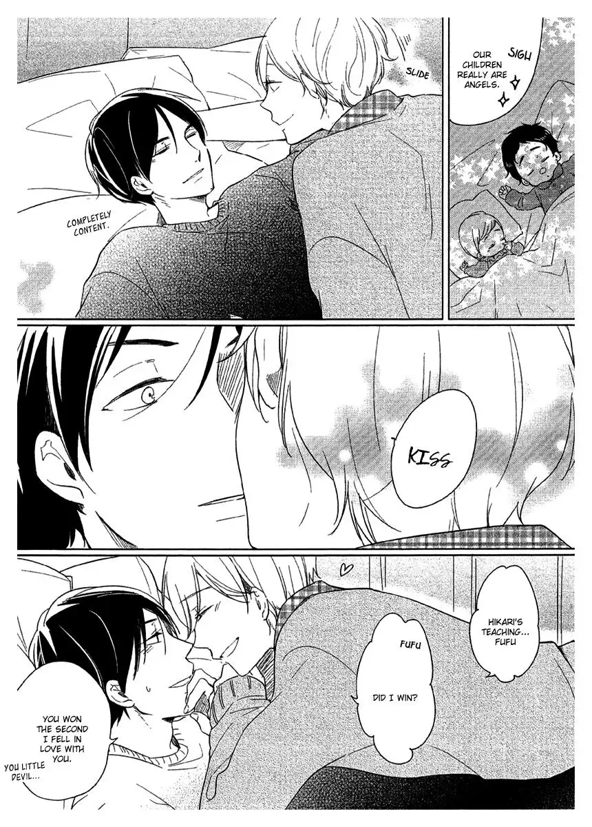 Tadaima, Okaeri Chapter 8 page 17 - 