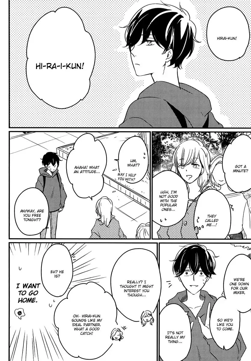 Tadaima, Okaeri Chapter 8 page 22 - 