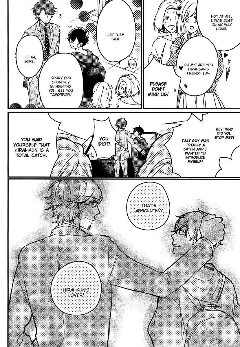 Tadaima, Okaeri Chapter 8 page 24 - 