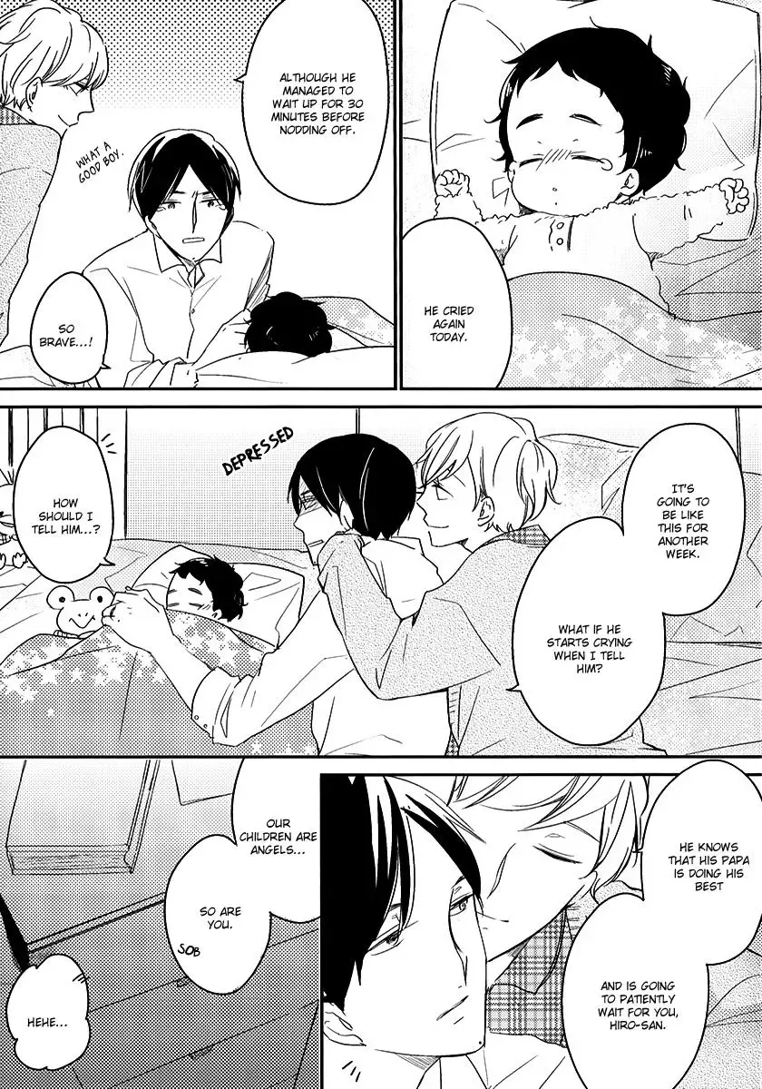 Tadaima, Okaeri Chapter 8 page 4 - 