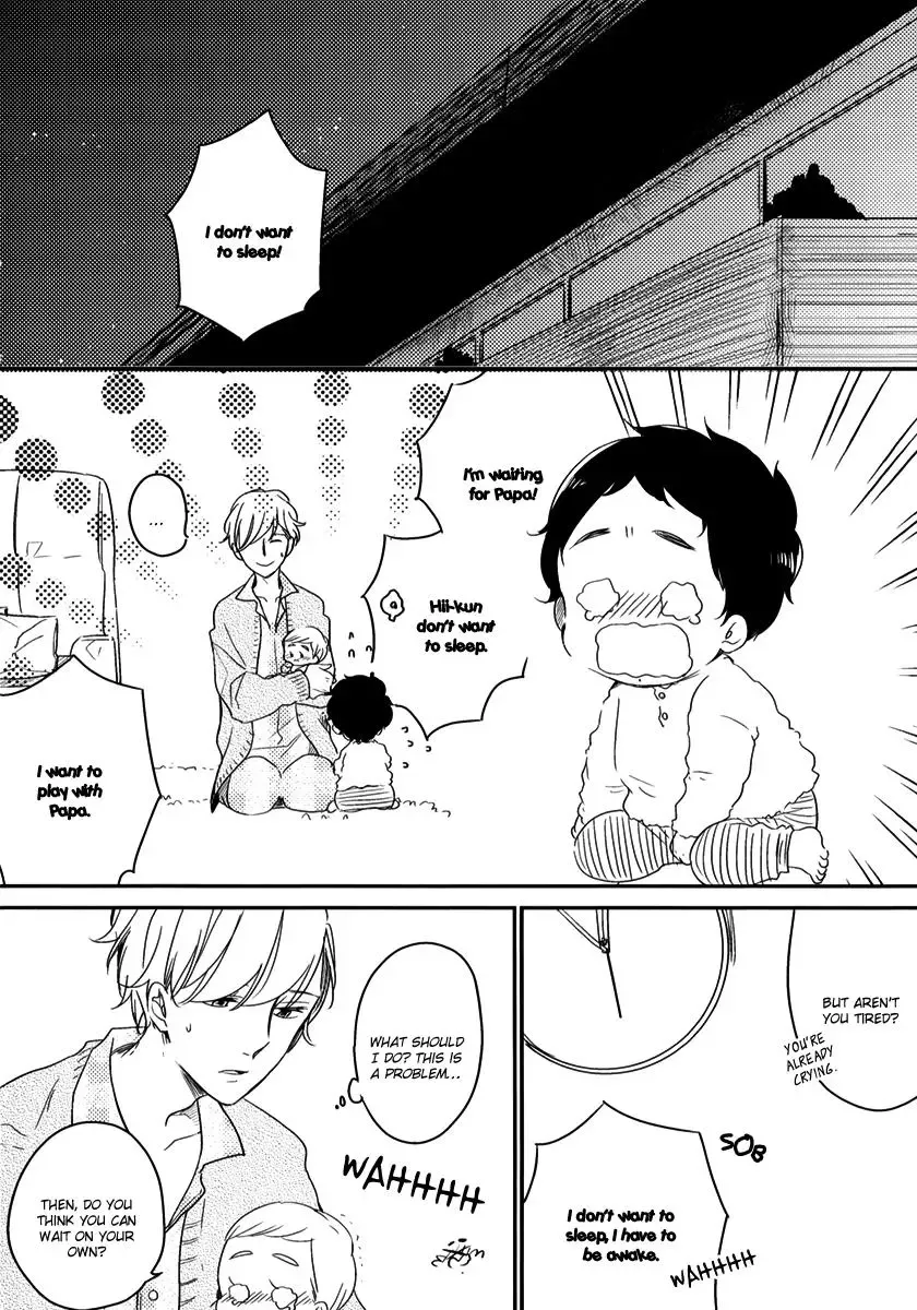 Tadaima, Okaeri Chapter 8 page 5 - 