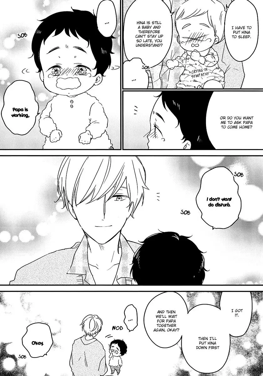 Tadaima, Okaeri Chapter 8 page 6 - 