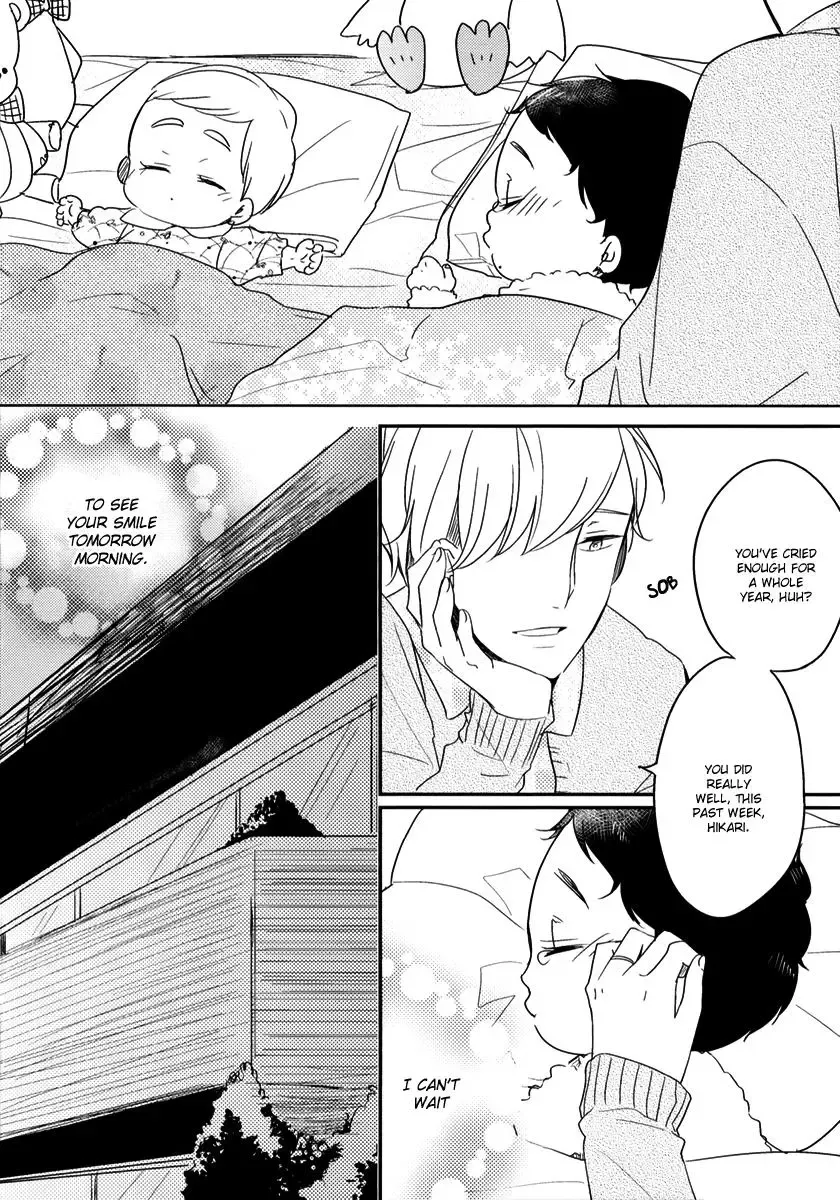 Tadaima, Okaeri Chapter 8 page 7 - 