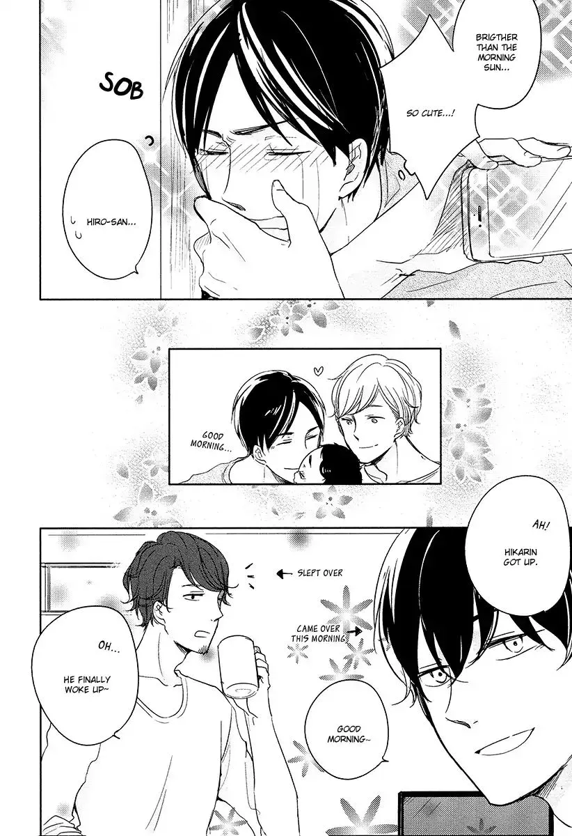 Tadaima, Okaeri Chapter 9 page 11 - 